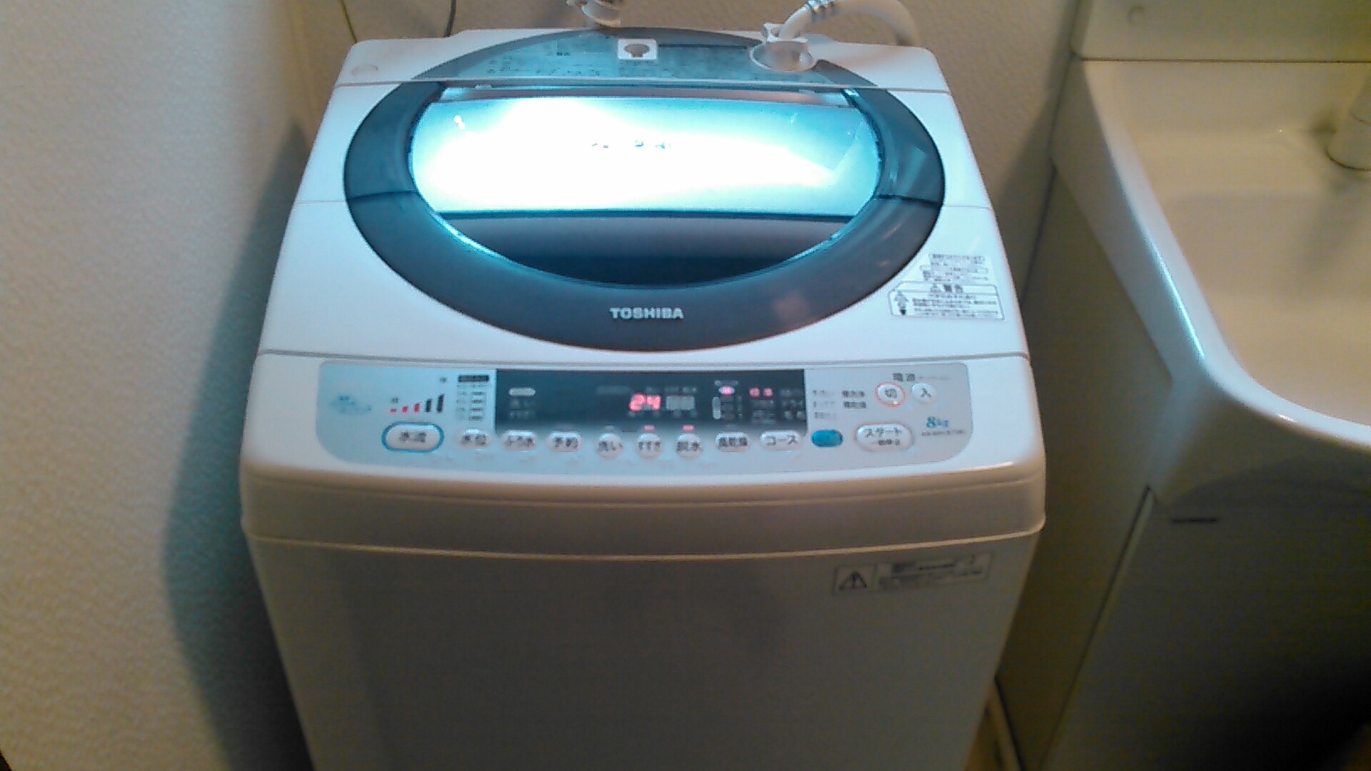 名古屋市東区泉 東芝製縦型洗濯機 排水不良修理作業